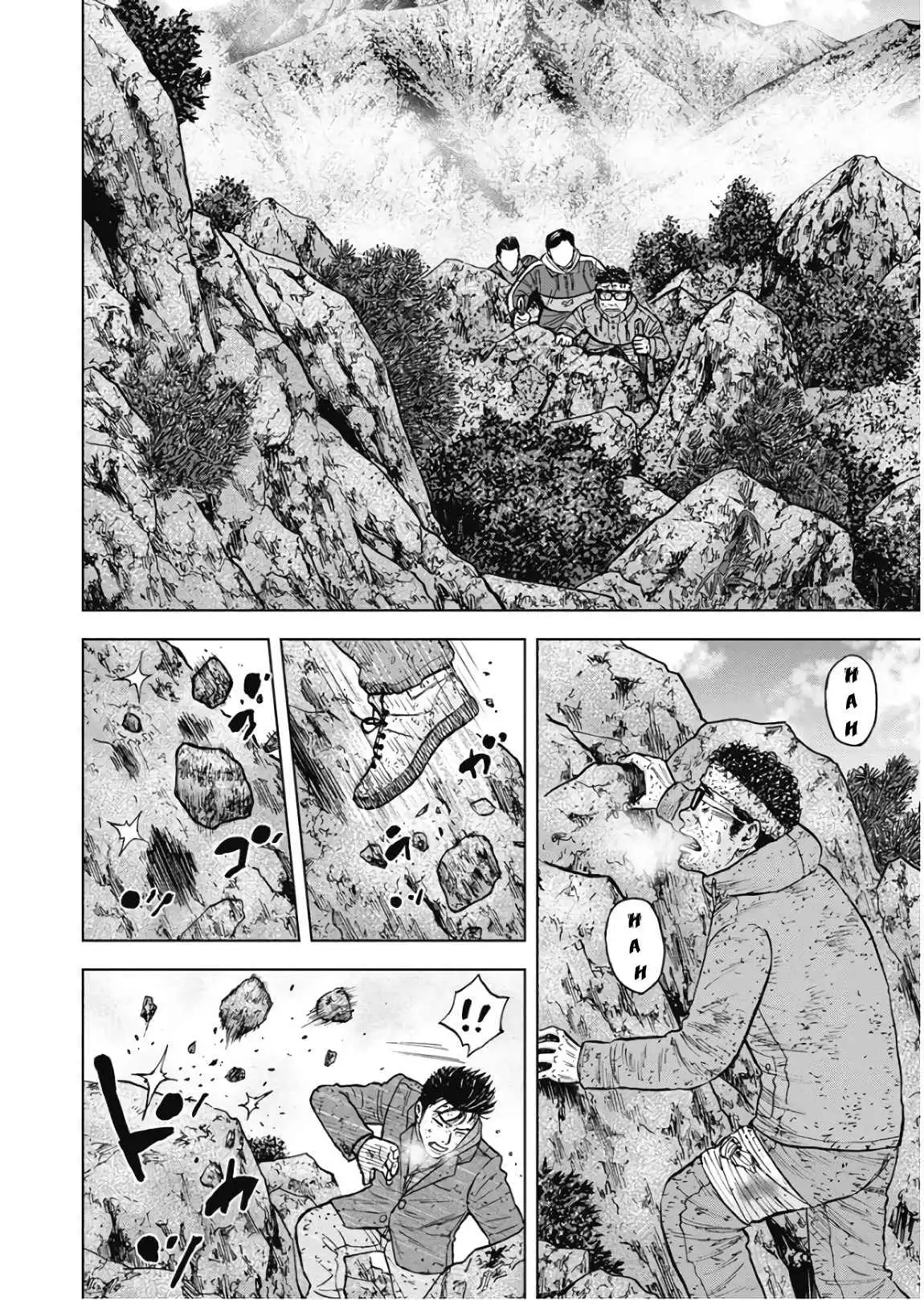 Monkey Peak [ALL CHAPTERS] Chapter 75 4